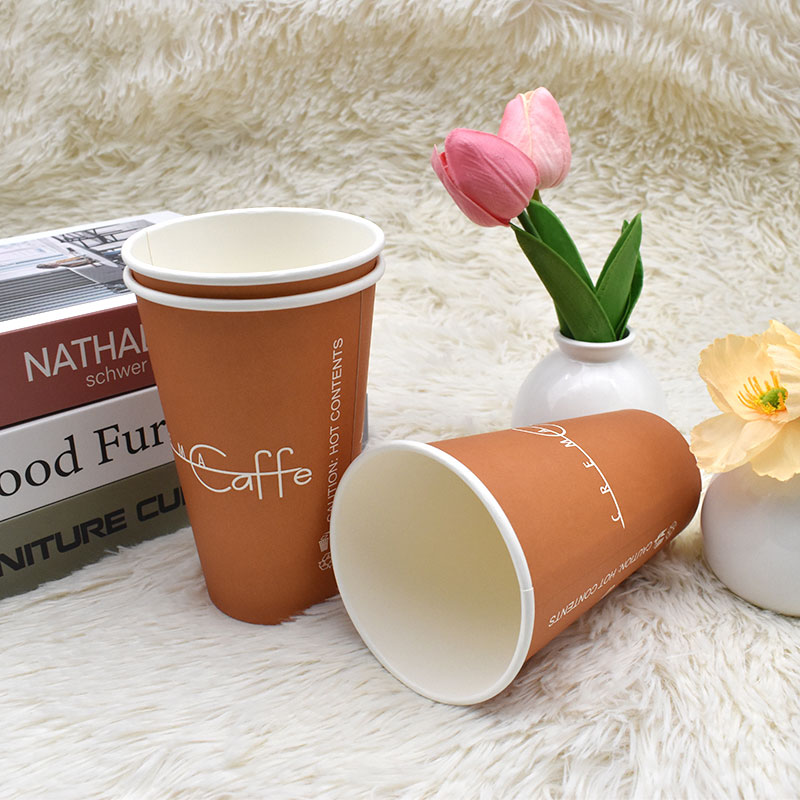Coffee Cup
