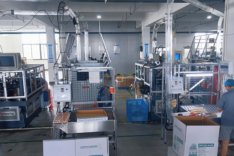 Factory reality